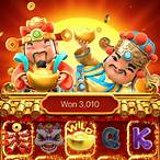 fortune gods slot